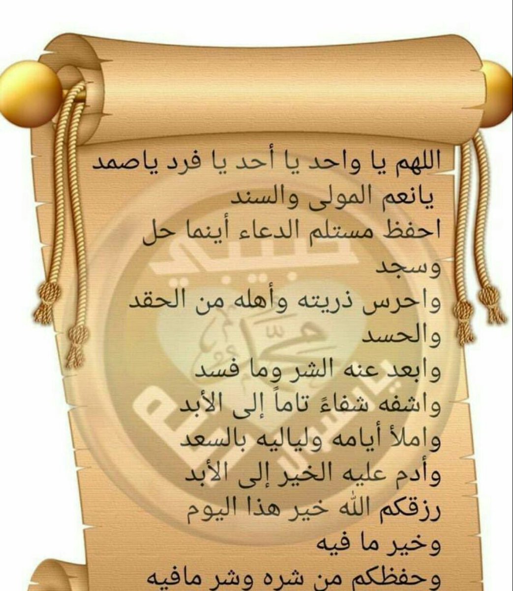 الحيارى مدونة نبض مدونة نبض