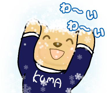 Pixiv今日のおのtwitterイラスト検索結果 古い順