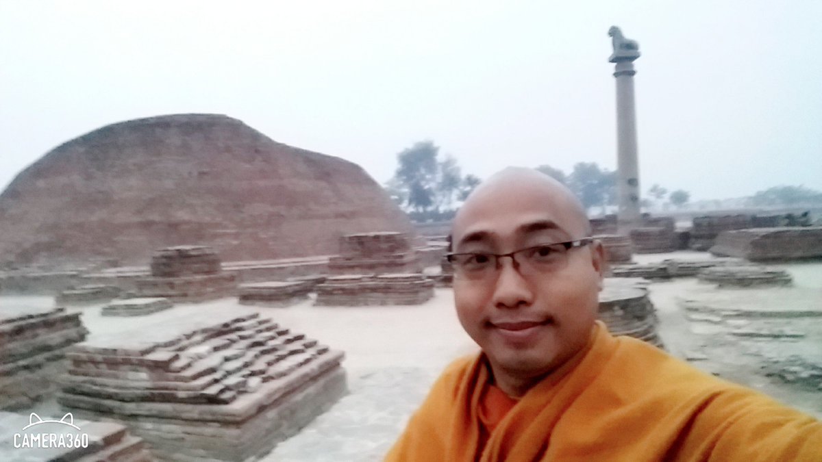 At the Vasharli