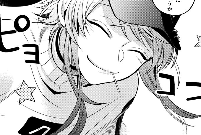 @jakuramu u show me this smile and think i won't fall for it like a fool and be willing to support him no matter what... think again!!! 