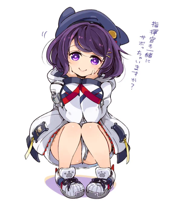 提案するブッシュ。 