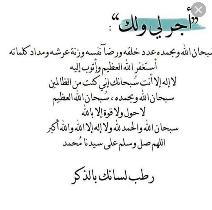 SwiftKe_y_'s tweet photo. https://t.co/rJfOIPLL0z