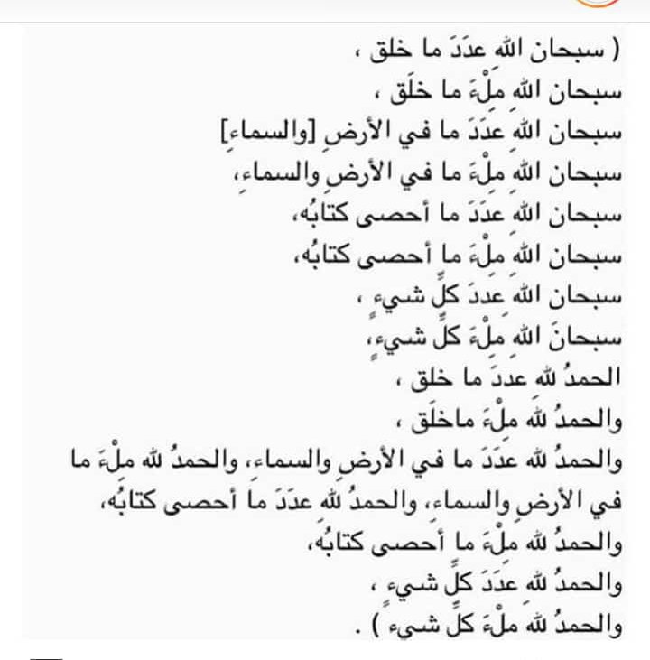SwiftKe_y_'s tweet photo. https://t.co/VAj3qhwdnF