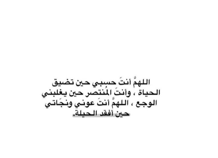 SwiftKe_y_'s tweet photo. https://t.co/43Izkj131D