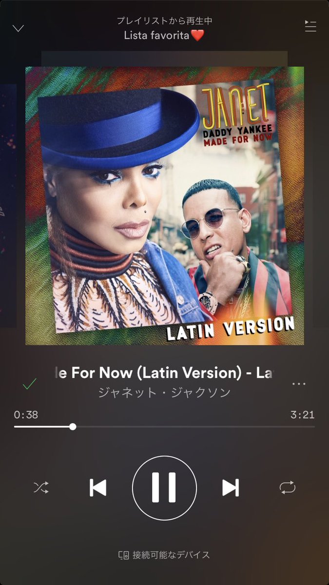 DyPaso's tweet photo. @daddy_yankee Han pasado las 5 de la mañana.🇯🇵
Escucha a #MadeForNowLatin y comienza hoy.🙋♀️❤️❤️ https://t.co/0mocMb2Iwh