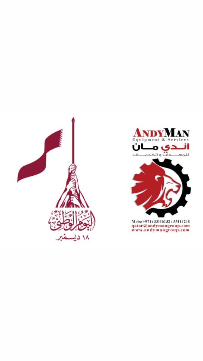 AndyManGroup's tweet photo. National Day  اليوم الوطني
18th December 🇶🇦
ANDYMAN offers you 10% Discount for Qatar National Day
ANDYMAN EQUIPMENT &amp; SERVICES WLL
https://t.co/PGI3FOrA9G
info@andymangroup.com
Mob.: 00974 33116133
P.O. Box: 23447, Doha - Qatar https://t.co/89kTdLmV9T