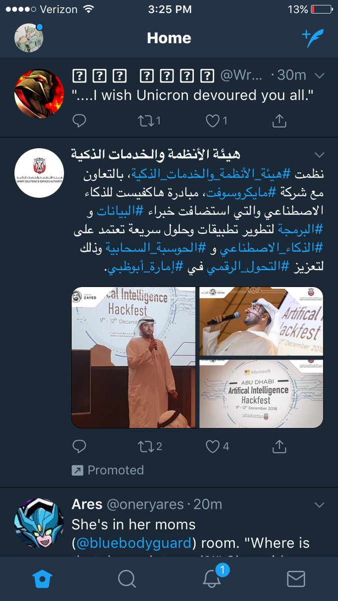 What in the fuck is my timeline even?