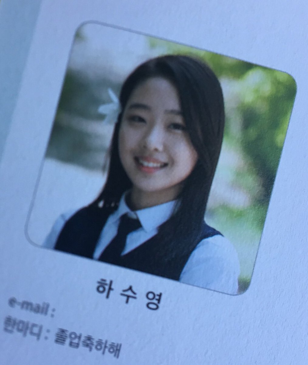 Image result for loona predebut graduation photo