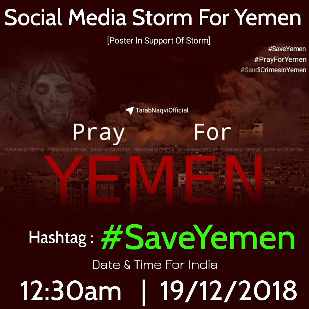 #SaveYemen 
#Pray4Yemen
#StopSaudWarOnYemen
#VoiceOfOppressed