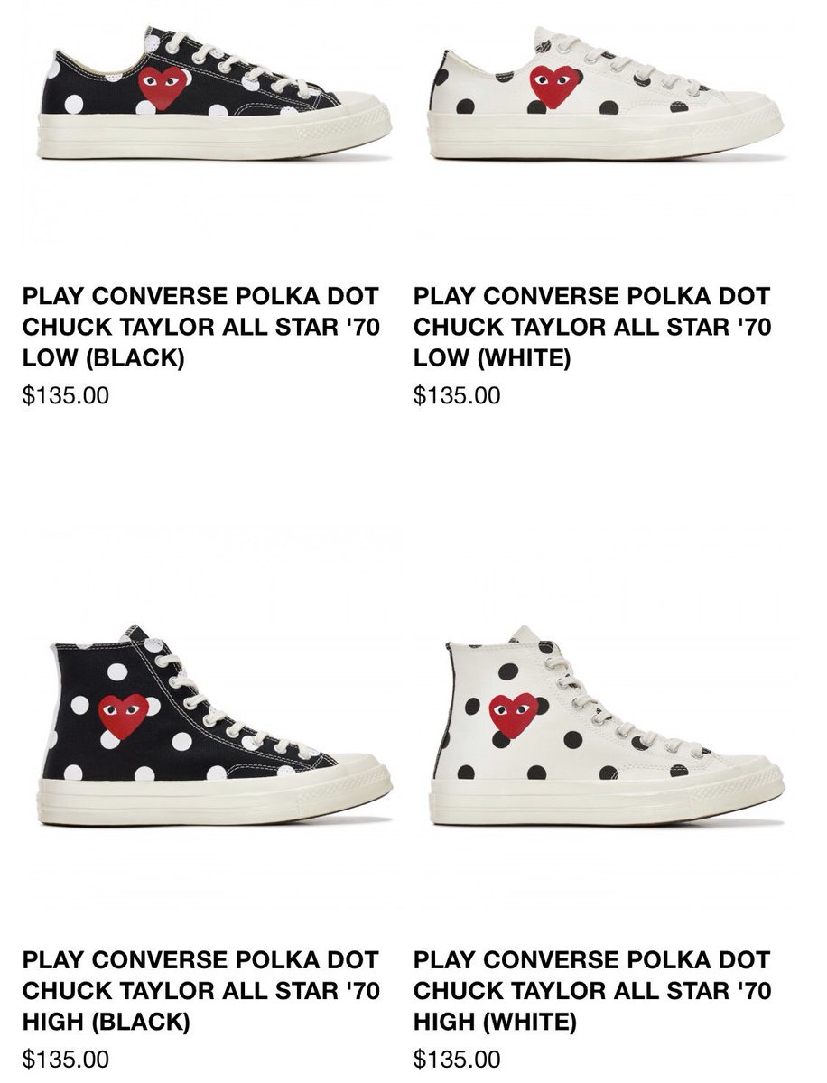 dsm play converse