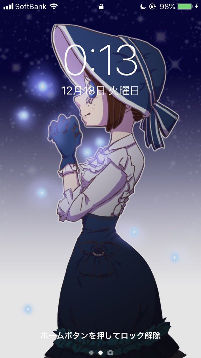 とぬちゃ En Twitter エマちゃん描いたのだ T Co P8lqmu8ke7 Identityv Identityvイラスト 第五人格 Identityvスマホ壁紙 とぬちゃ En Twitter エマちゃん描いたのだ T Co P8lqmu8ke7 Identityv Identityvイラスト 第五人格 Identityvスマホ壁紙