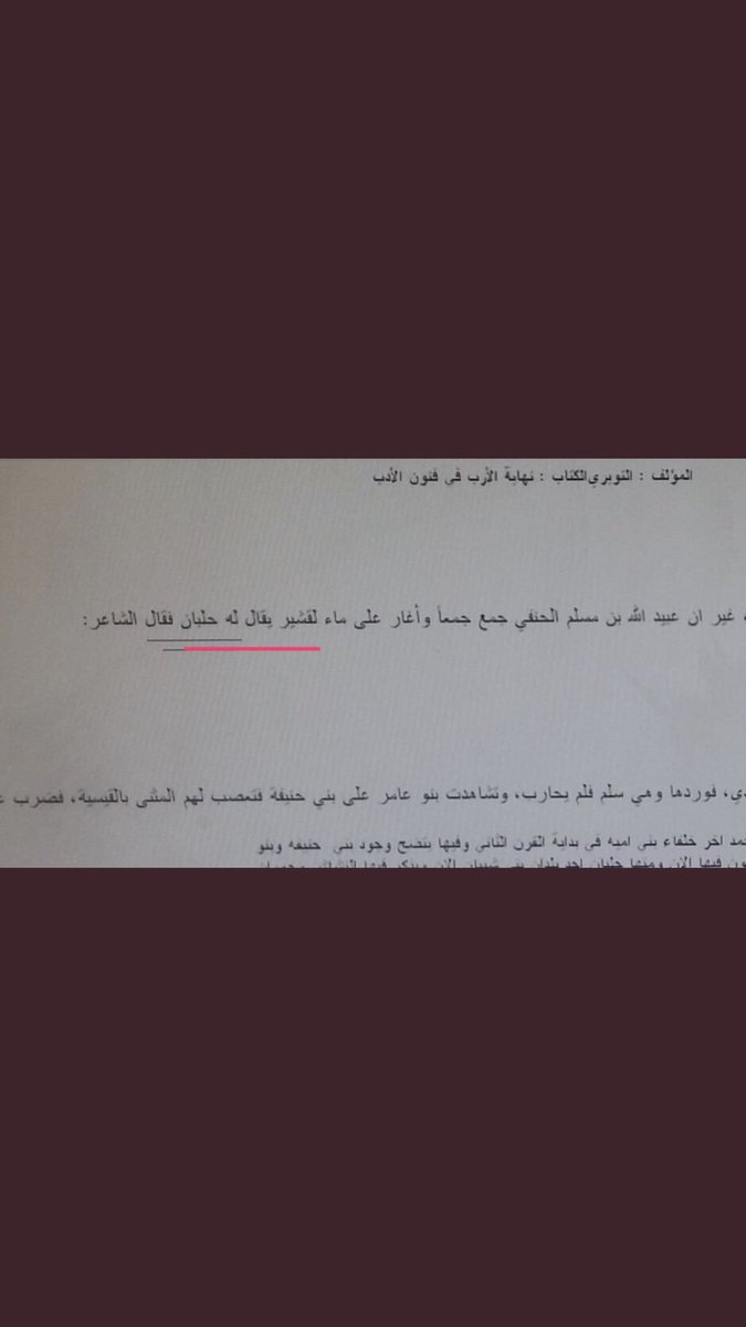 ﮼منال 🇸🇦 tweet media