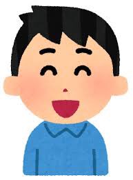 A0i いやすとや風 のワイと あかりちゃんが来たぞ風 のワイと ニジウラセブン風 のワイ誰か描いて そんで 青いアート にぶち込んで 待ってます 特にいらすとや A0i いやすとや風 のワイと あかりちゃんが来たぞ風 のワイと ニジウラセブン風 のワイ誰か描いて そんで 青いアート にぶち込んで 待ってます 特にいらすとや