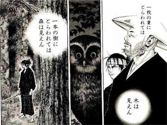 和尚のtwitterイラスト検索結果 古い順