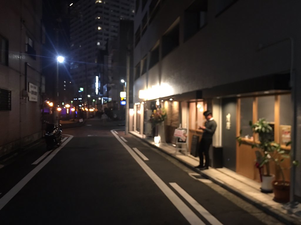 在華坊 No Twitter 野毛 宮川町 大岡川沿いの内田日和の並びに こぎれいな新しい蕎麦屋と居酒屋が開店していた 近くのよいイタリアンrigattoは 野毛坂 の途中 三幸苑の斜向かいに2号店 野毛町3丁目店 が出来る 内装もだいたい終わって開店はいつだろう 野毛 在華坊 No Twitter 野毛 宮川町 大岡川沿いの内田日和の並びに こぎれいな新しい蕎麦屋と居酒屋が開店していた 近くのよいイタリアンrigattoは 野毛坂 の途中 三幸苑の斜向かいに2号店 野毛町3丁目店 が出来る 内装もだいたい終わって開店はいつだろう 野毛