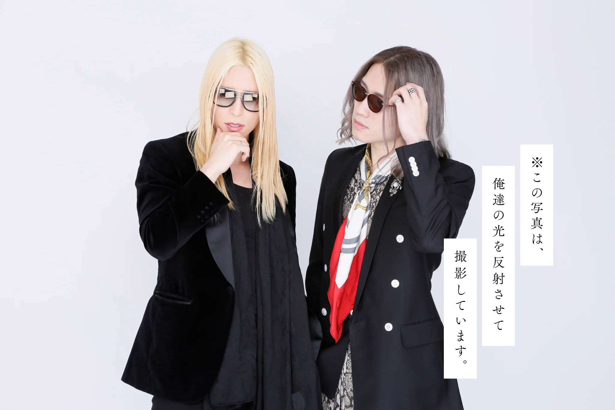 同装会ってwwローランドはもはやマジシャンとしか思えないのだがww