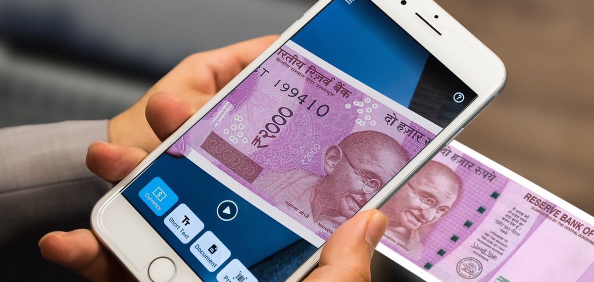 India currency being read with the Seeing AI app.