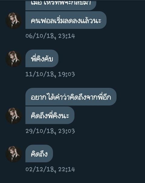 KING : CB ครับ tweet media