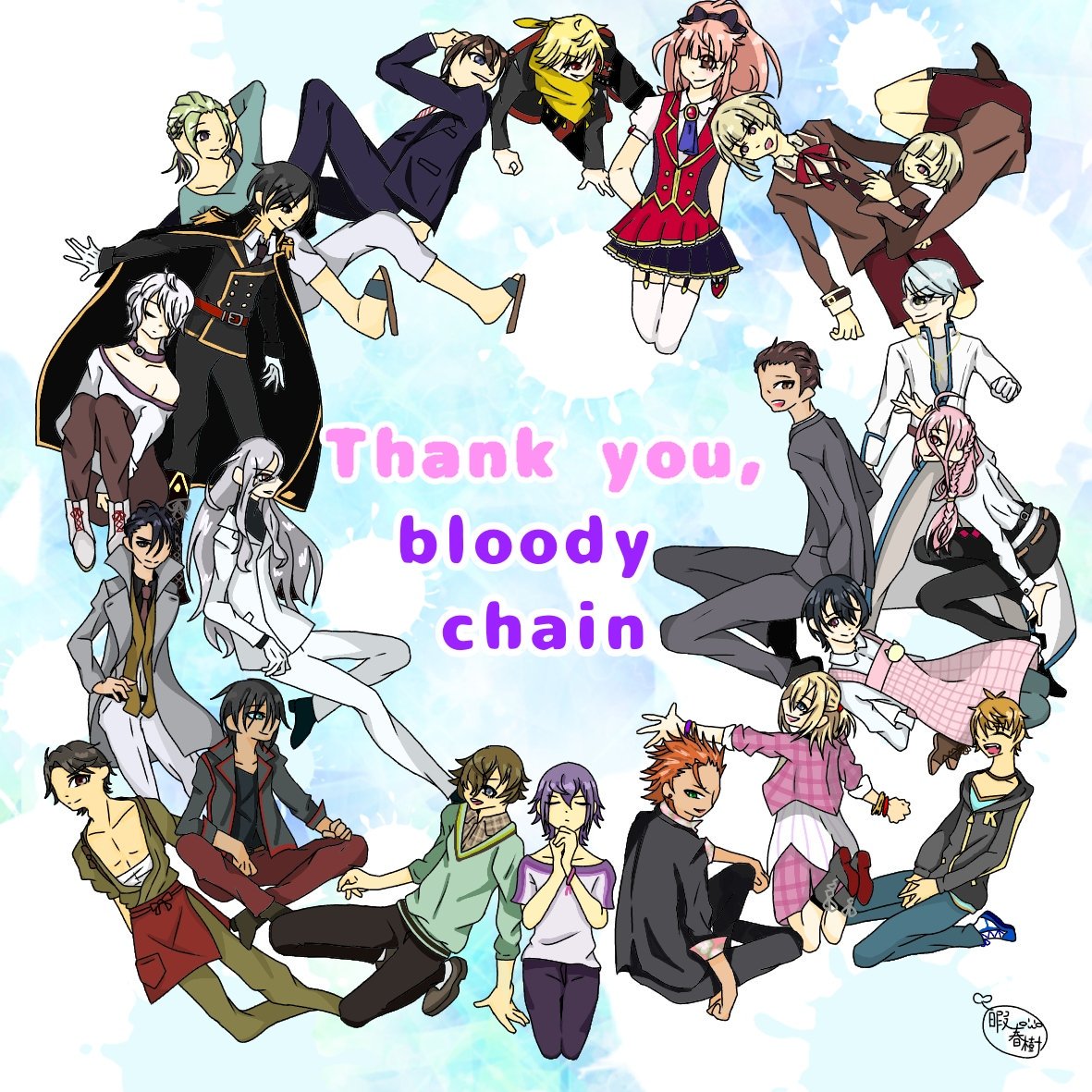 公式 Bloody Chain Pr ぷちねおん Bloodychain Pr Twitter
