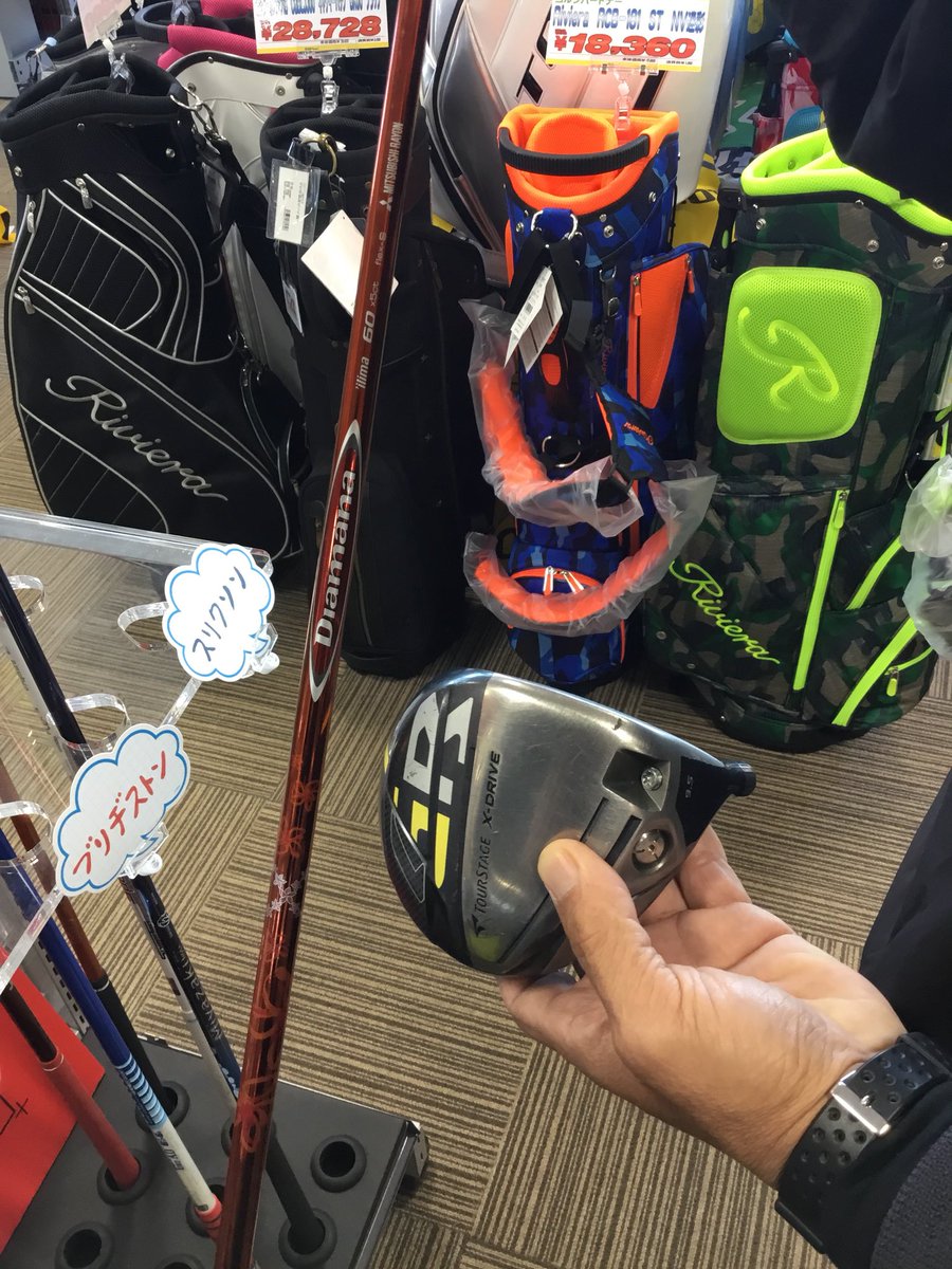 golfpartner9098's tweet image. 【Facebook更新☆】
facebook.com/24784362239441…

#ゴルフ女子 #ゴルフ男子 #ゴルフパートナースクール #インドア練習場 #小江戸 #川越 #ゴルフパートナー