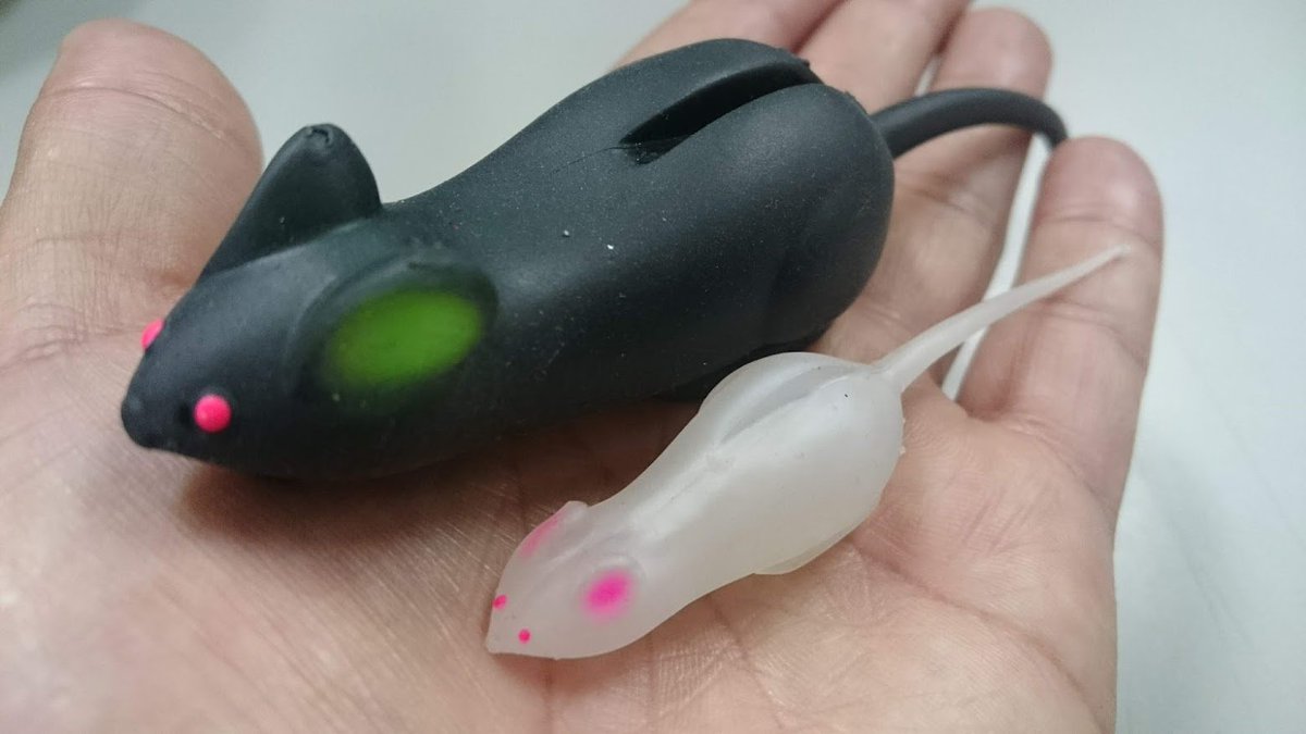 そのすべてが超弩級】 野良ネズミエンペラー ウエイトは27g！カバー