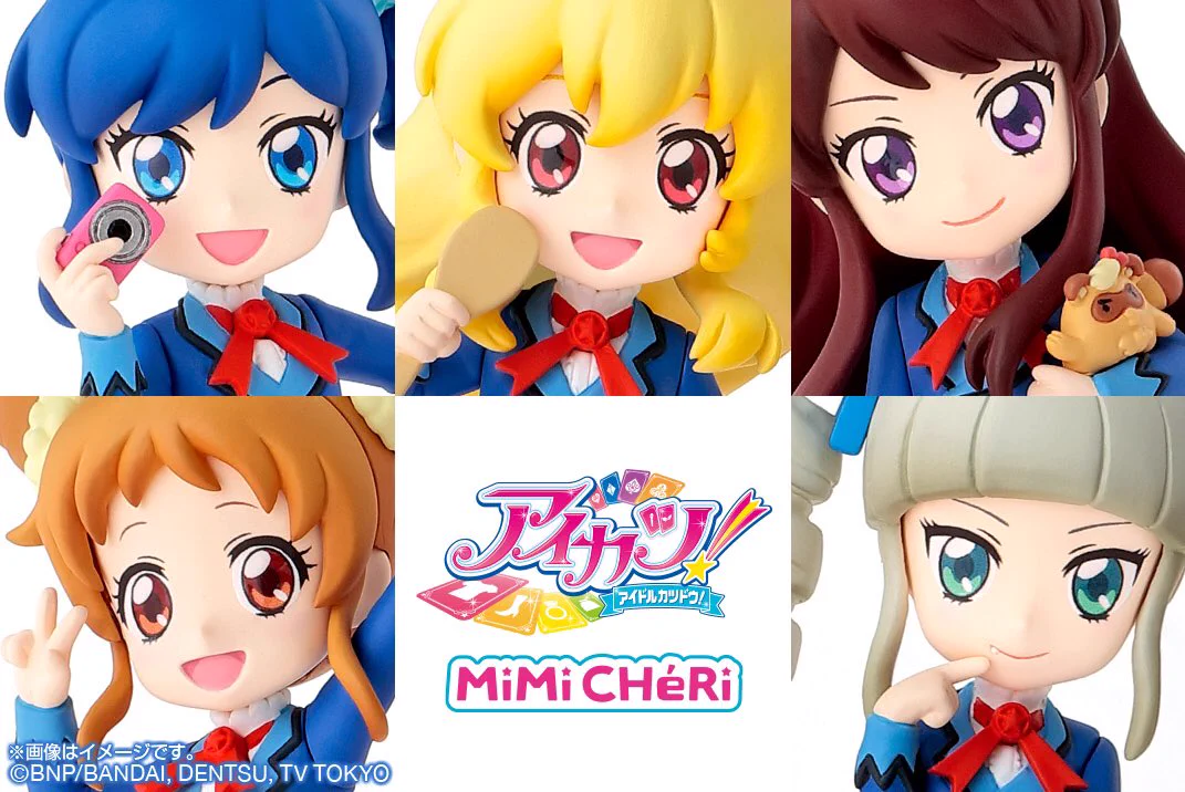 アイカツ！アンコール公式 on X: 