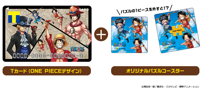 カード情報のtwitterイラスト検索結果