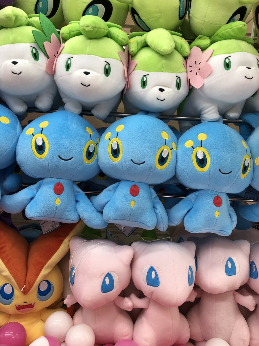 توییتر タイトーステーション渋谷 در توییتر 大人気ポケモンからミュウ マナフィ シェイミのぬいぐるみが登場 他にもコウペンちゃんからほっこりうでまくらとぬいぐるみクッションが登場 ポケモン 伝説 ミュウ マナフィ シェイミ コウペンちゃん