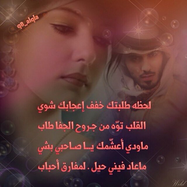 q8qala's tweet photo. https://t.co/y5V2CC9PEB