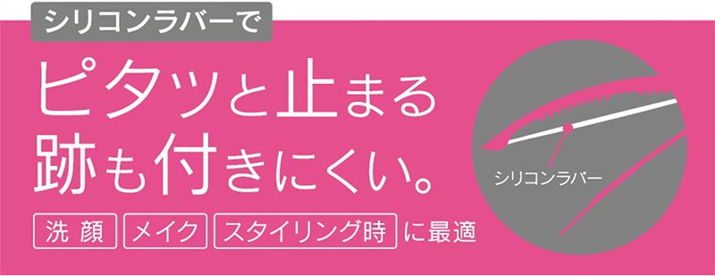 createsofficial's tweet image. プロ用秀逸クリップもセット！
#ビックカメラ さんからビッグな
🎄🎂クリプレ🎅🎉
フォロー&amp;amp; #RTキャンペーン 実施‼️
@createionjapan をフォローし、
プロフィールトップの投稿をRT🔁

5名様にセットで🎁
12/25(火)23:59まで⚡️
 #キャンペーン #クリプレ #クリスマス #クレイツ #ヘアケア #アイロン
