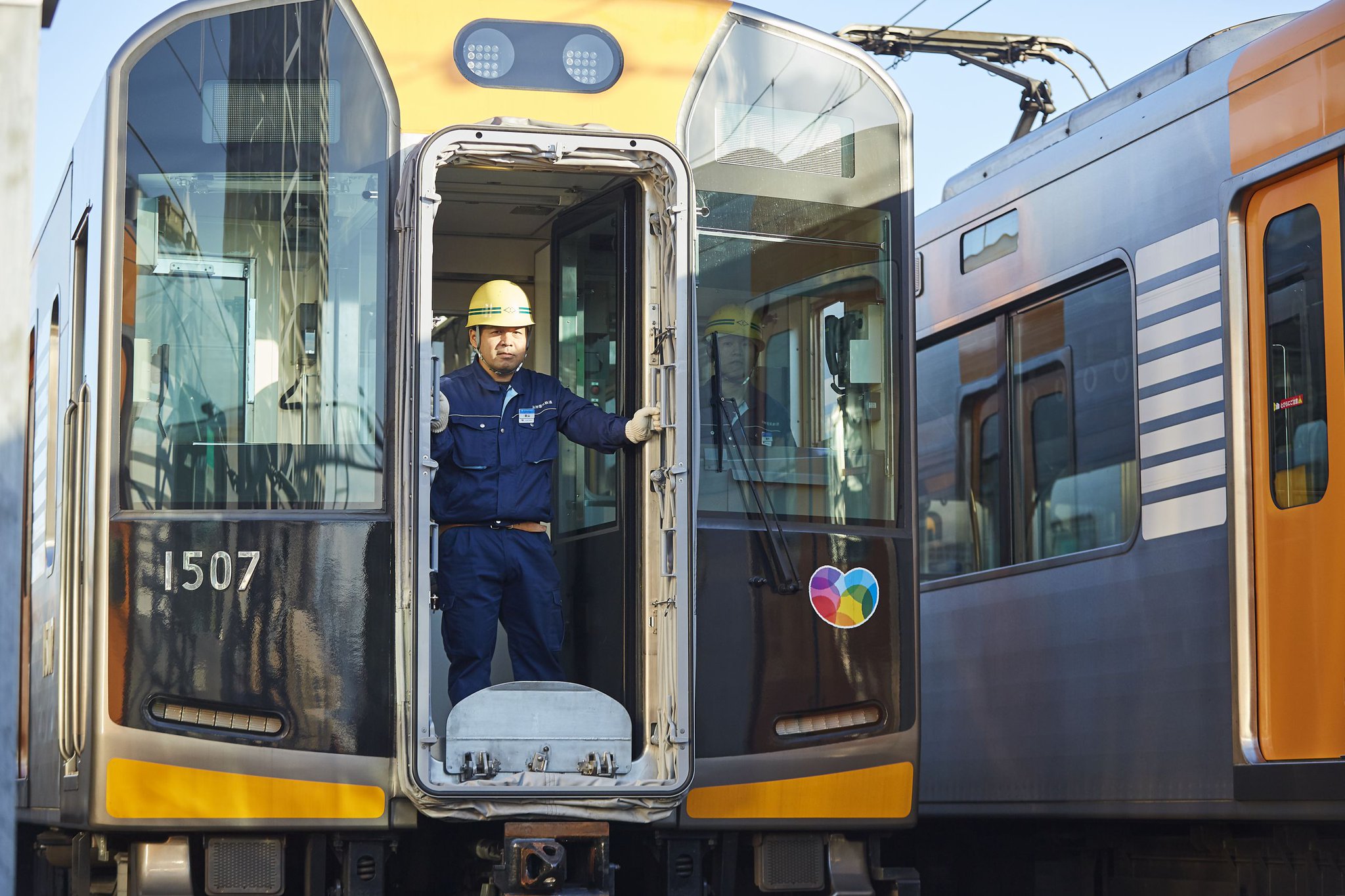 阪神電車 公式 阪神電気鉄道 V Twitter 阪神電車 では安心してご利用いただけるように 鉄道に携わる社員の働く姿や仕事への想いを 安全 あんしん 快適everyday プロモーションとして発信していきます 第3弾は 車両のメンテナンスを 阪神電車 公式 阪神電気鉄道 V Twitter 阪神電車 では安心してご利用いただけるように 鉄道に携わる社員の働く姿や仕事への想いを 安全 あんしん 快適everyday プロモーションとして発信していきます 第3弾は 車両のメンテナンスを