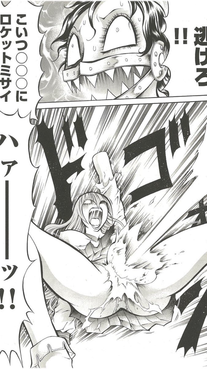 血まみれスケバン チェーンソー