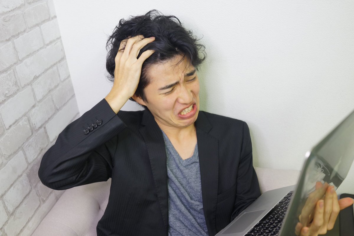 まっち アホフリー素材の町口 営業してるけど転職すべきやろか 1 外回りだけどやることない 2 毎日終電帰宅 始発出勤 3 クライアントからの無理な要求 4 毎日朝礼で売上で詰められる 社畜 転職 ブラック パワハラ 残業 仕事 フリー素材 アホ