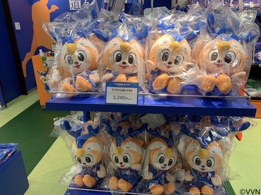 🤖Vポート情報🔶 お待たせしました‼️ ヴィヴィくんぬいぐるみ再入荷