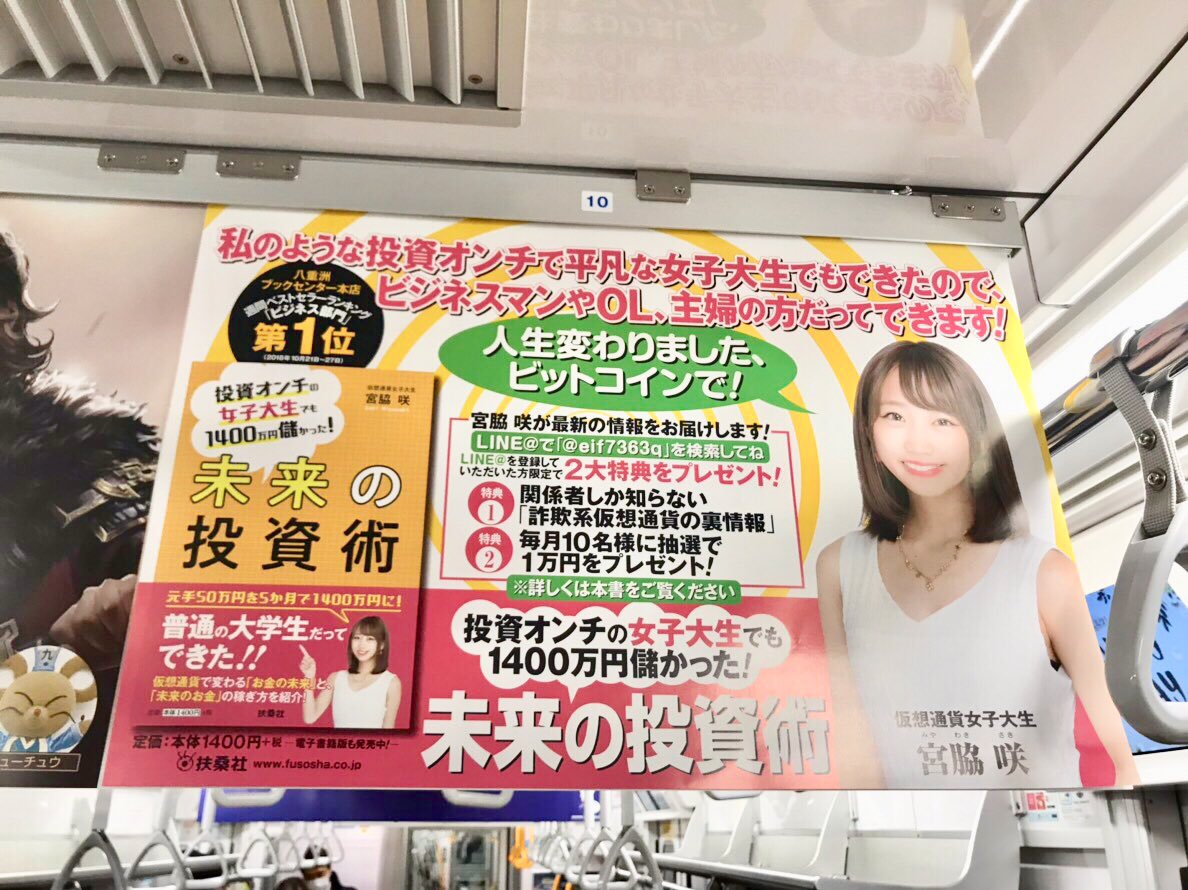 こんな感じです😳❗️