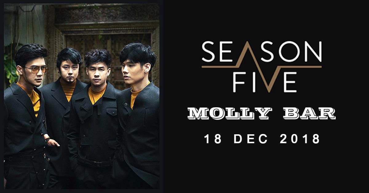 Pao_SeasonFive's tweet photo. 💓คืนนี้ 22:30 นะ
❤️ Molly present The Season Five Concert วันอังคาร ที่ 18 ธันวาคม 61 นี้
📌Molly Bar
📱สำรองโต๊ะ CALL: 081-8046195
Molly Bar ถนนข้าวสาร
#FeelLikeHome #MollyBar #BuddyGroup
WHERE FRIENDS COME TOGETHER
#bangkok #khaosan #drink #party #ExclusiveConcert #SeasonFive https://t.co/I78Ws81ied