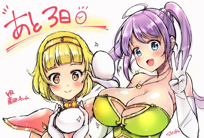 単行本の産卵担当チームです 