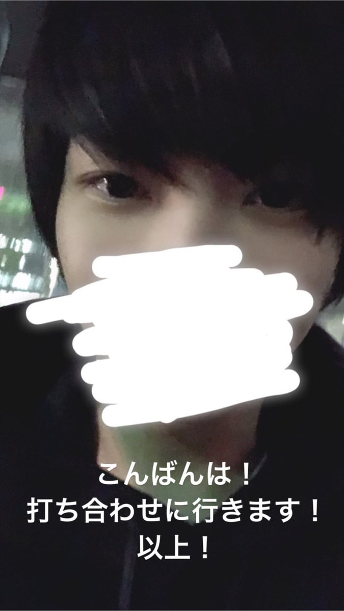 Ljestve Teme ﾎﾟｯｷｰｽｲｰﾂ Na Twitteru