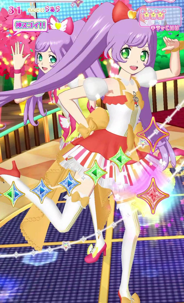 りん プリチューバー 今回のライブでのベストショット らぁらとsolami Smileで4人ライブやりました 4人とも サイリウムコーデで合わせてみました らぁらはせっかくなので 色違いのセブンイレブンカラーを着てもらいました プリパラ プリチャン