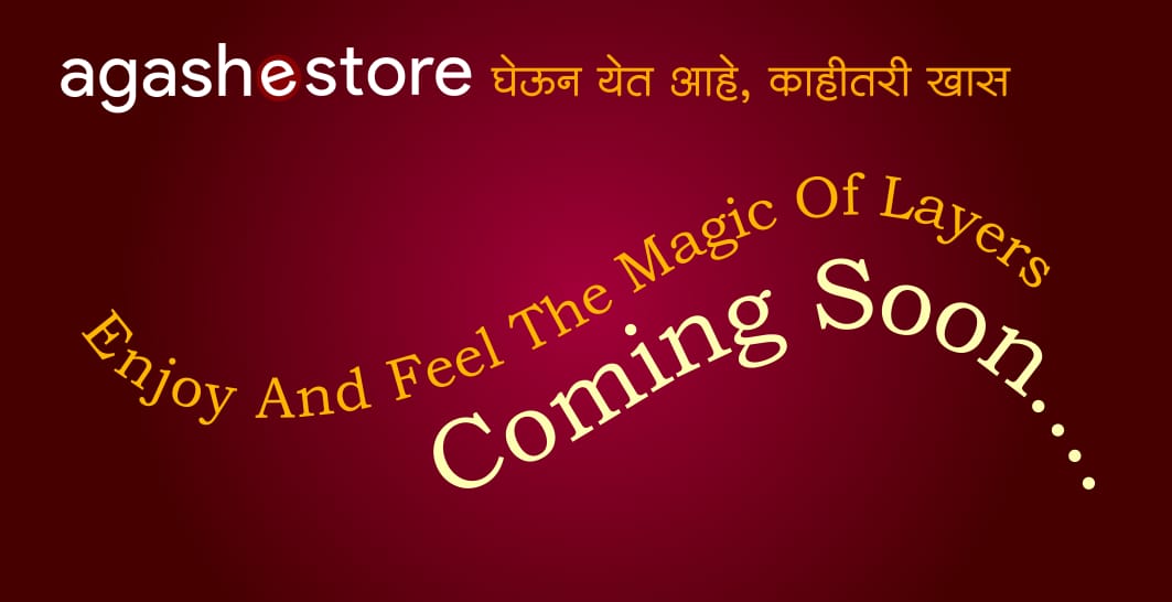 agashestore's tweet photo. Surprise Santa gift coming soon....just enjoy and feel the magic of layers...💃💃...only at Agashe e-Store....⌛⌛
#agashe #grocessoryshopping #ratnagiri #ratnagiridiaries #kokan #kokani #ratnagirimemories #ratnagirichi_shan #digital https://t.co/K0aBLqKRzE