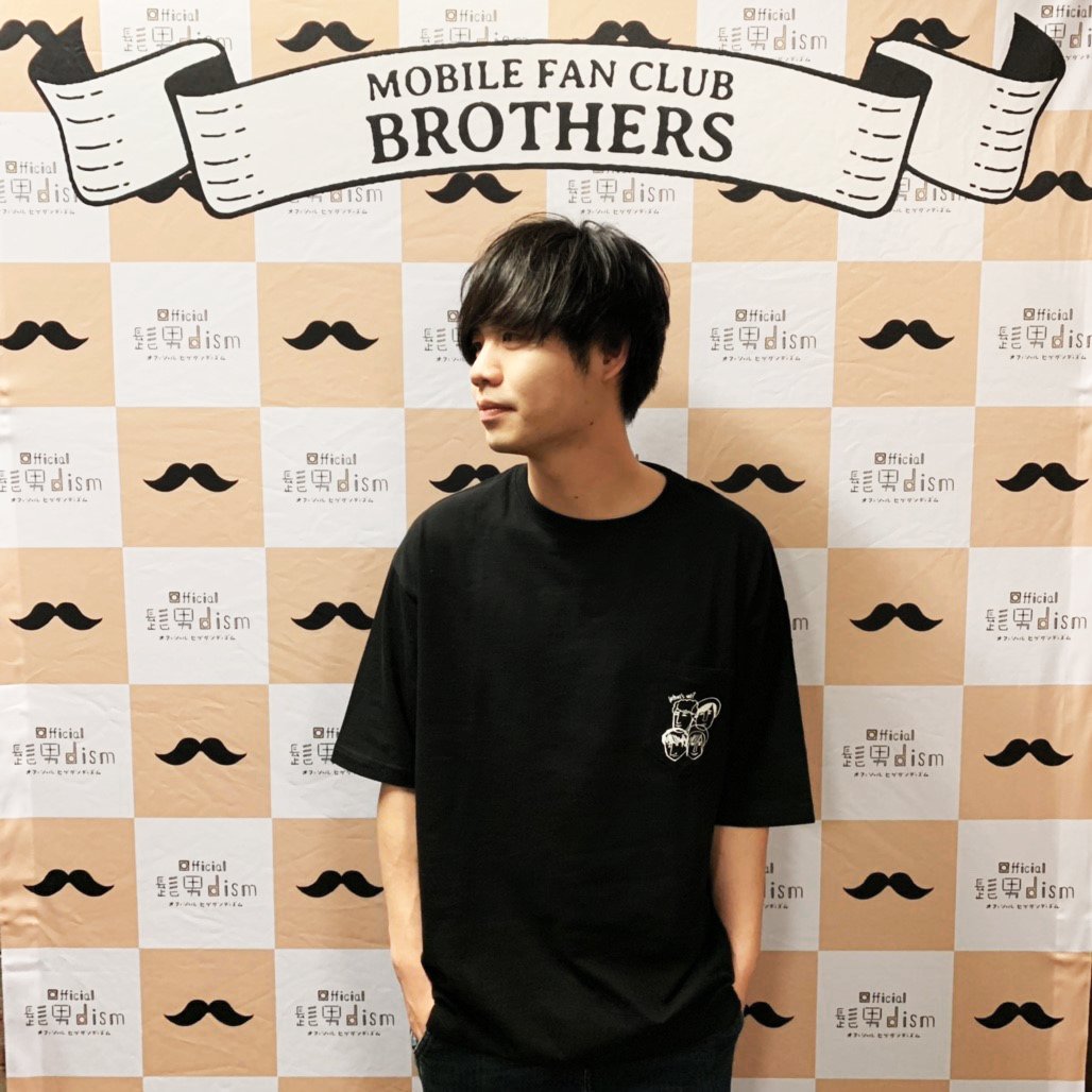 Official髭男dism Tシャツ rsuganesha.com