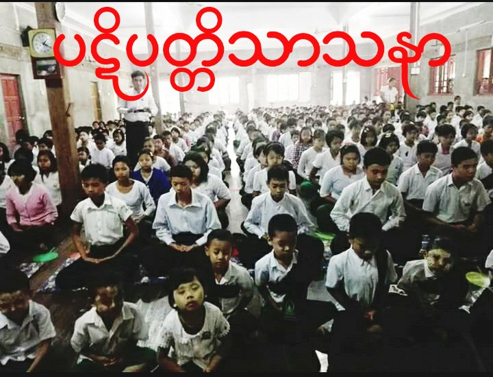 As a student of comparative religions,I believe that Buddhism is the most perfect on the world has even seen.
The philosophy of the Buddha, the theory of evolution and the Law of Kamma were far superior to any other creed.
Prof.Karl Gustav Jung