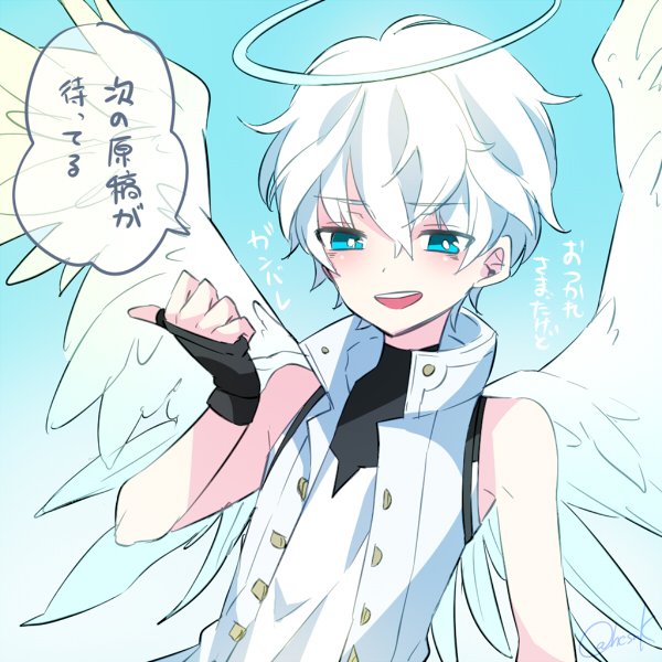 ラヴィオルのtwitterイラスト検索結果 古い順 ラヴィオルのtwitterイラスト検索結果 古い順