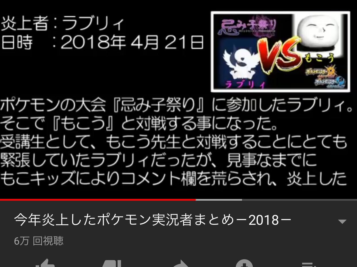 ラブリィ 理由が理不尽すぎだろ T Co Tjya4q11nx Twitter