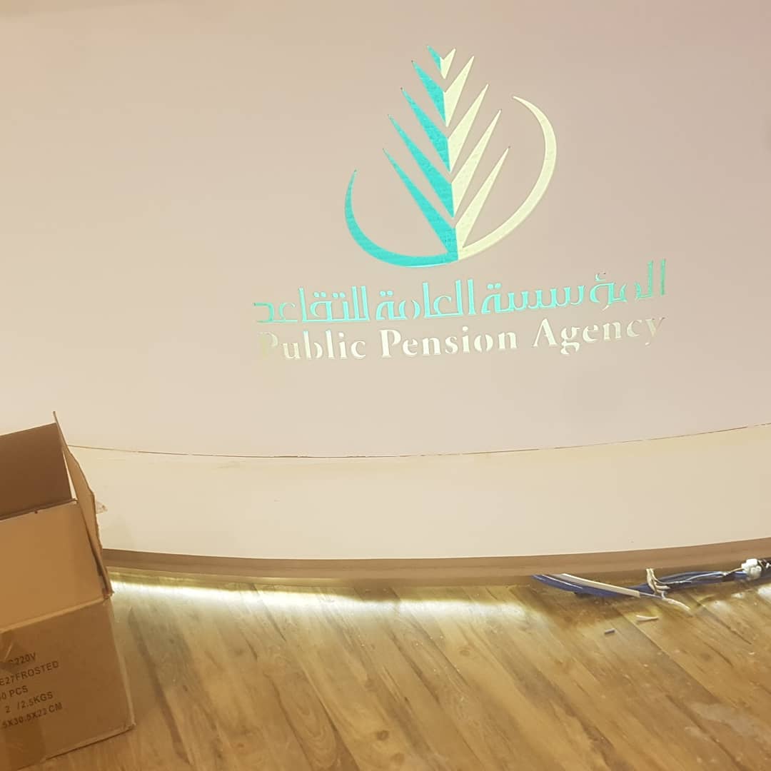 بعض اعمالنا في مهرجان الجنادرية ٣٣ #السعودية_الجديدة
#العربية_للعود #الجنادرية_وفاء_وولاء