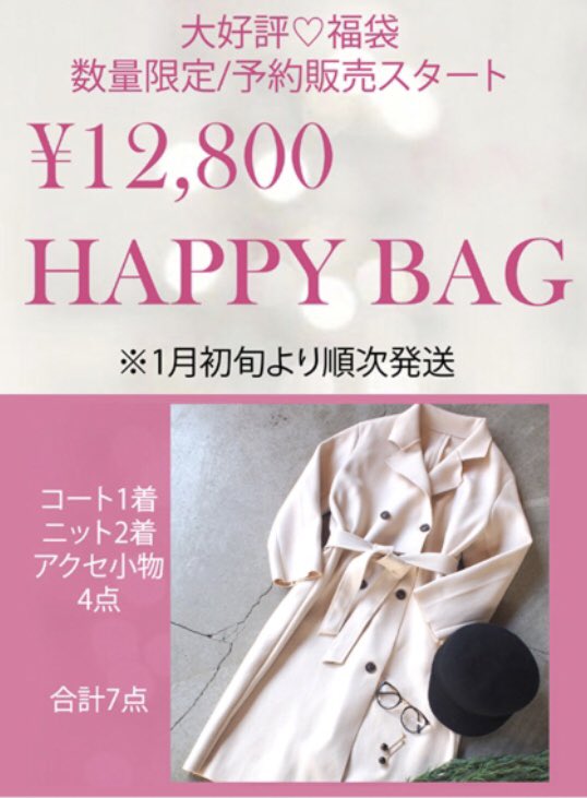 ガーデンバイヴェルムーア Hashtag On Twitter