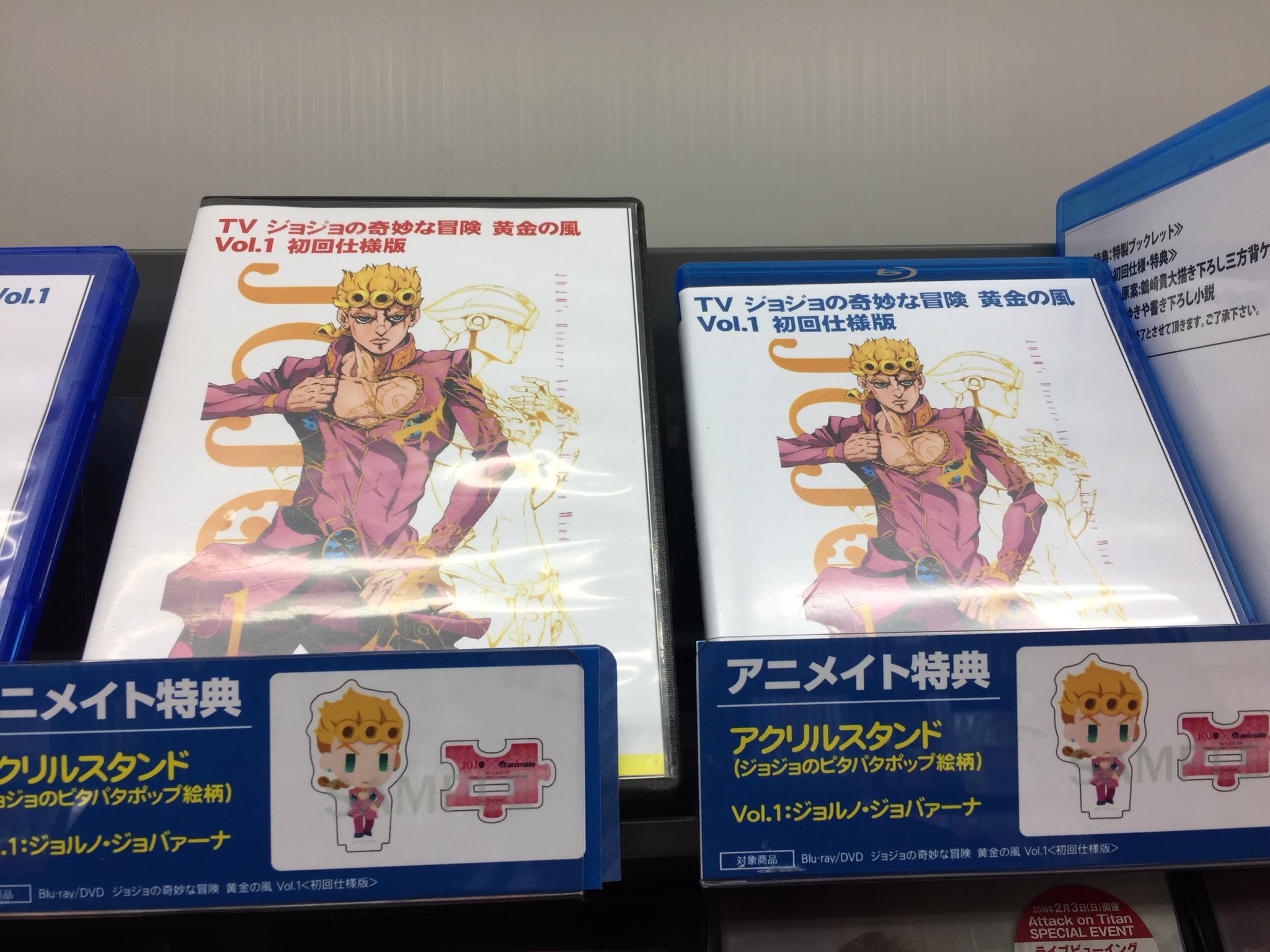ジョジョの奇妙な冒険 アニメ CD]ジョジョの奇妙な冒険