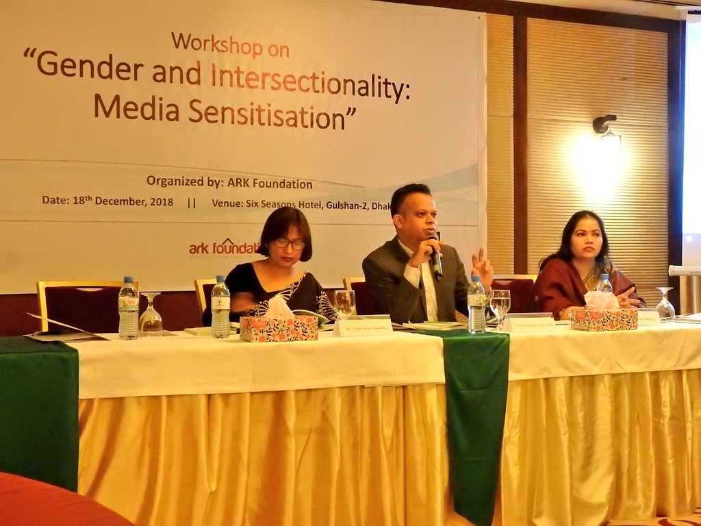 arkfoundation1's tweet image. One of the panelist, Syed Mahbubul Alam, Policy Advisor, at the media sensitisation event today said, &quot;Public policies must be prepared considering Gender and Intersectionality. We can play role in that.&quot;

@COMDISResearch @RinGsRPC @TalkingEvidence @RumanaHuque @SMAlamTahin