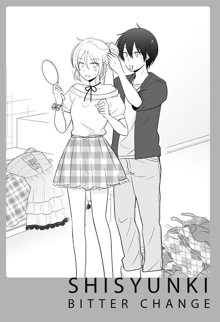 将良𝕞𝕒𝕤𝕒𝕪𝕠𝕤𝕙𝕚 男女入れ替わり漫画 入れ替わったままの男女がデートするお話 この内容は 思春期ビターチェンジ 7巻に収録されてます コミックポラリス T Co 5i41jd5ctt Kindle T Co Gonxpo1jrp T Co Fmzat54ubm