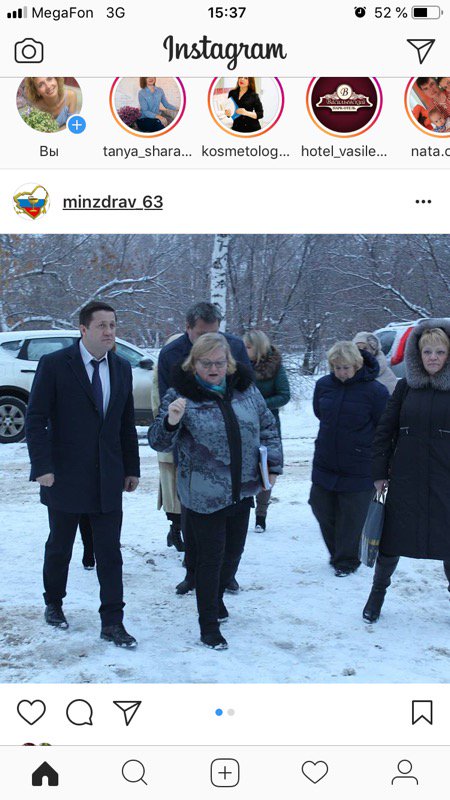13.12.2018 г. г.Новокуйбышевск посетил Министр здравоохранения Самарской области Ратманов М.А., который осмотрел здание детского стационара, проходящего капитальный ремонт и встретился с мэром города Фоминым В.Н.